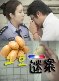 优衣库视频